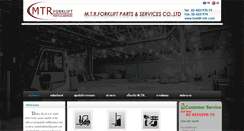 Desktop Screenshot of forklift-mtr.com
